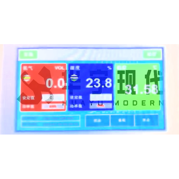 防潮柜怎么設置溫濕度(圖1) 防潮柜怎么設置溫濕度(圖1)