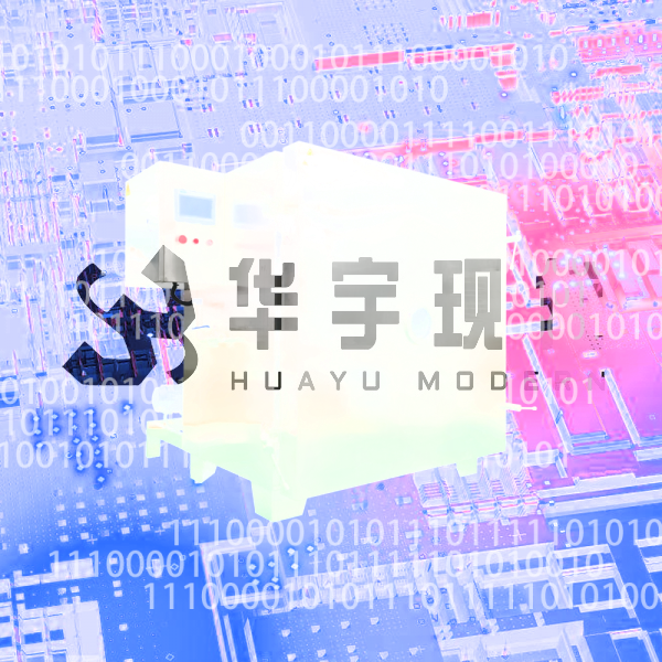 大型工業真空烤箱