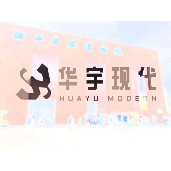 浙江自然博物館光學(xué)精密儀器恒溫恒濕儲(chǔ)存柜(圖1)