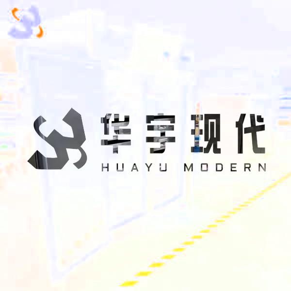 電影膠片存儲溫濕要求是多少呢(圖1)